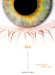 Sight cover