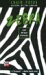 Zebra and Other Stories cover