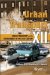 Urban Transport XII : Urban Transport And the Environment in the 21st Century cover