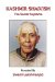 Kashmir Shaivism : The Secret Supreme cover