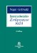 Internationales Zivilprozessrecht cover