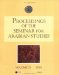 Proceedings of the Seminar for Arabian Studies : Papers from the 36th Meeting of the Seminar for Arabian Studies Held in London, 18-20 July 2002 cover