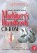 Machinery's Handbook cover