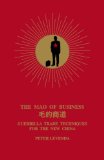 The Mao of Business : Guerrilla Trade Techniques for the New China [Click for larger image]