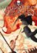 Blood Captain cover