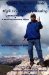 A Light Warrior's Guide to High Level Energy Healing : Medical Qigong & A Shaman's Healing Vision cover