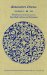 Renaissance Drama : Embodiment and Environment in Early Modern Drama and Performance cover