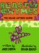 Beastly Rhymes to Read After Dark cover