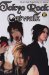 Tokyo Rock Catwalk : Visual Kei Bands Big in Japan cover