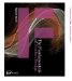 The Fundamentals of Product Design cover