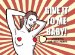 Give It to Me Baby! cover