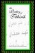 The Poetry of Tahirih cover