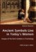 Ancient Symbols Live in Today's Women : Images of the Dark Goddess in Psychology cover