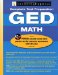 GED Math cover