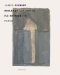 James Bishop : Paintings on Paper/ Malerei Auf Papier cover