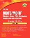The Real MCTS/MCITP Exam 643 Applications Infrastructure Configuration Prep Kit : Independent and Complete Self-paced Solutions cover