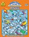 Mazes : Puzzle Play Software cover
