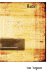 Rudin cover