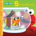S Is for School cover