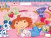 Strawberry Shortcake Cling & Play Floorpad cover