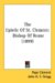 The Epistle of St. Clement : Bishop of Rome 1899 cover