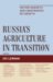 Russia's Agricultural In Transition : Factor Markets and Constraints on Growth cover