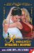 Romantic Interludes : Discovery cover