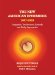 The New American Ephemeris 2007-2020 : Longitude, Declination, Latitude and Daily Aspectarian cover