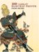  101 GREAT SAMURAI PRINTS