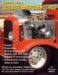 How to Build the Ultimate American Hot Rod cover