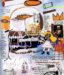 Gordon Bennett cover