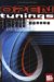 Open Tunings : Chords, Tuning Charts and Scales cover