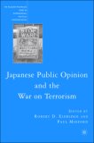 Japanese Public Opinion and the War on Terrorism [Click for larger image]