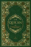 The Qur'an With Annotated Interpretation in Modern English [Click for larger image]