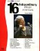 16 Extraordinary African Americans cover