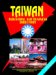  Taiwan Industrial And Business Directory