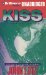 Kiss cover