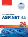 Sams Teach Yourself ASP.NET 3.5 in 24 Hours : Complete Starter Kit cover