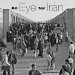 An Eye for Iran cover