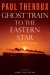 NEW RAILWAY BAZAAR : Changing Trains in Asia cover