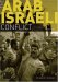 The Arab-Israeli Conflict cover