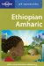 Ethiopian Amharic Phrasebook cover