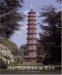 The Gardens at Kew cover