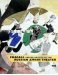 Chagall and the Artists of the Russian Jewish Theater cover