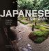 Japanese Gardens : Tranquility, Simplicity, Harmony cover