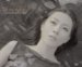 Izima Kaoru : Landscapes With a Corpse cover