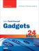  Sams Teach Yourself Gadgets in 24 Hours
