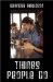 Things People Do cover
