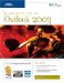 Outlook 2003 : Basic cover