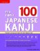 The First 100 Japanese Kanji cover